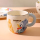 Porcelain Mug 310 ml